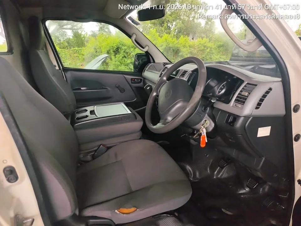 2010 Toyota Hiace – 7