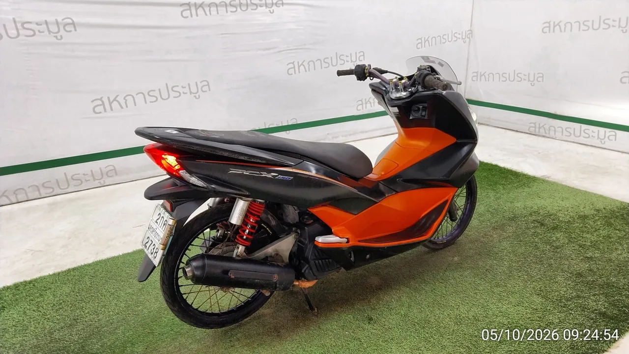 2016 Honda PCX – 4
