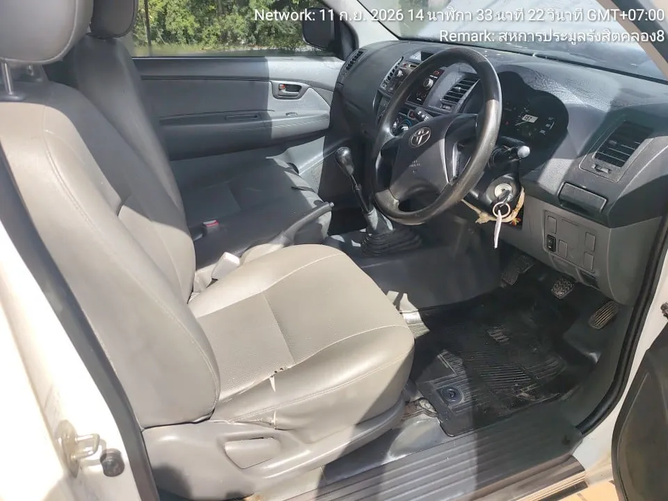 2014 Toyota Hilux Vigo – 8