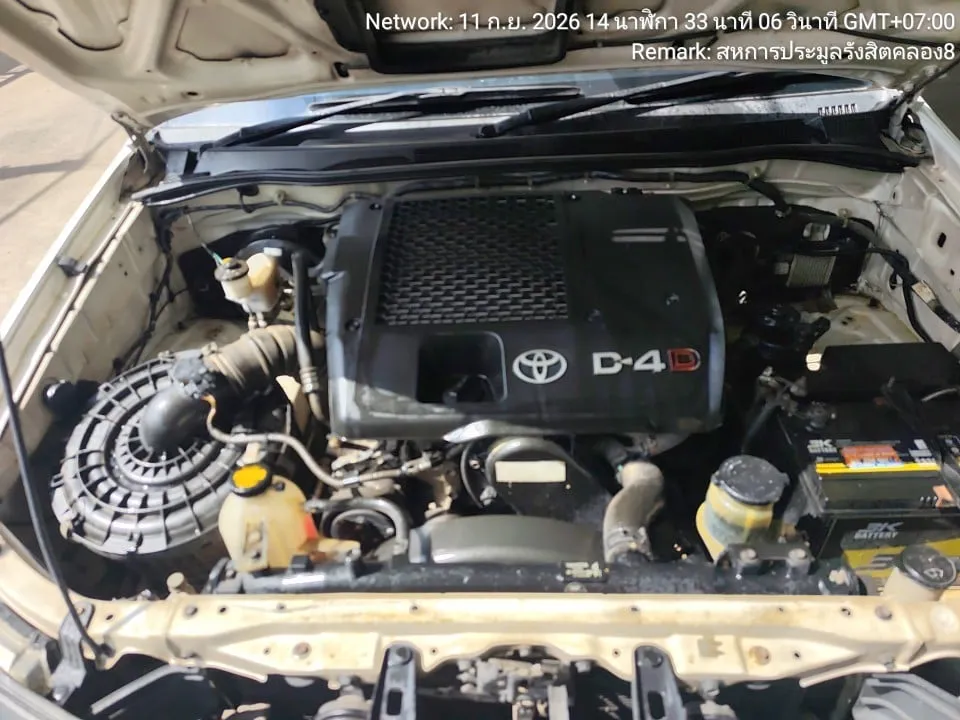 2014 Toyota Hilux Vigo – 4