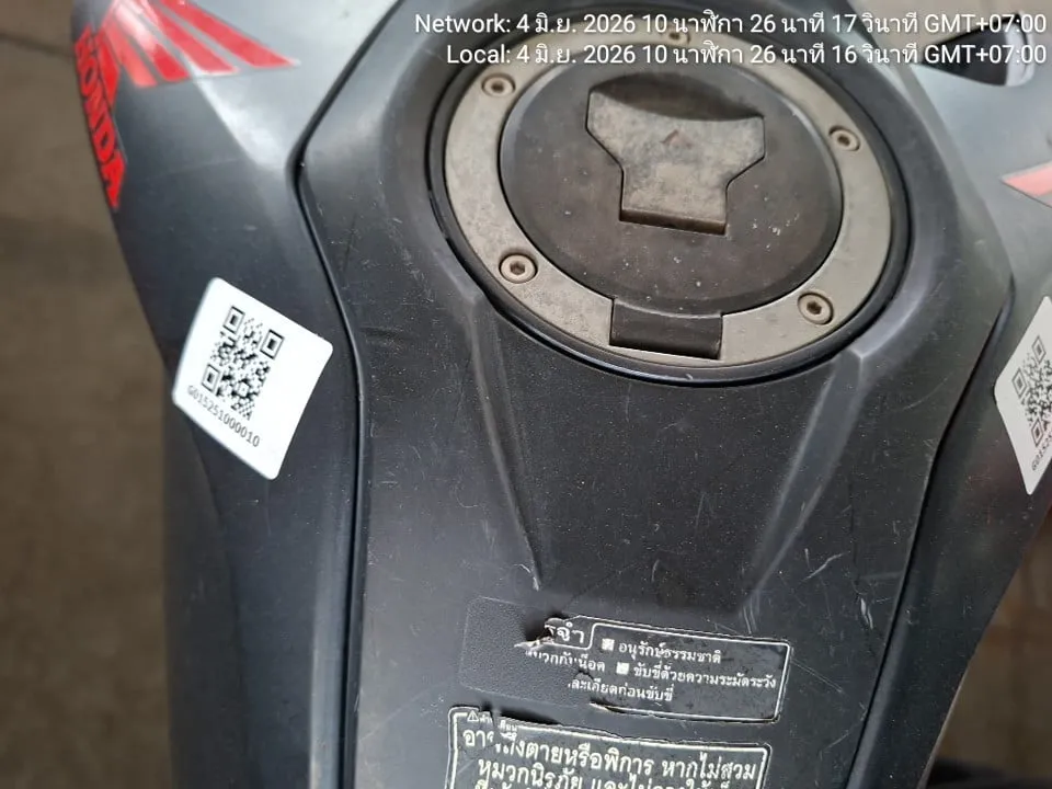 2019 Honda MSX125 – 2