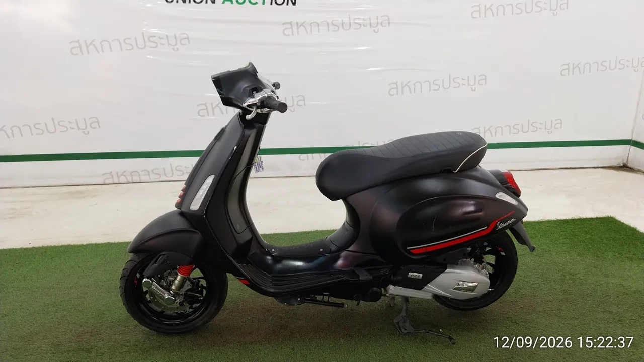 2023 Vespa Sprint – 7