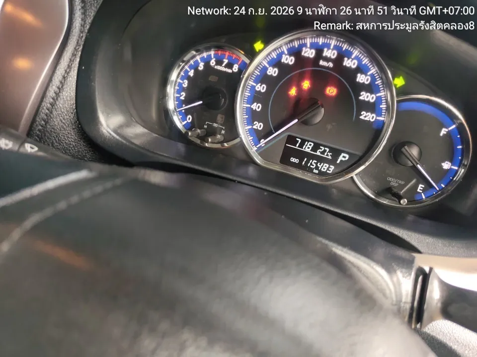2020 Toyota Yaris – 9