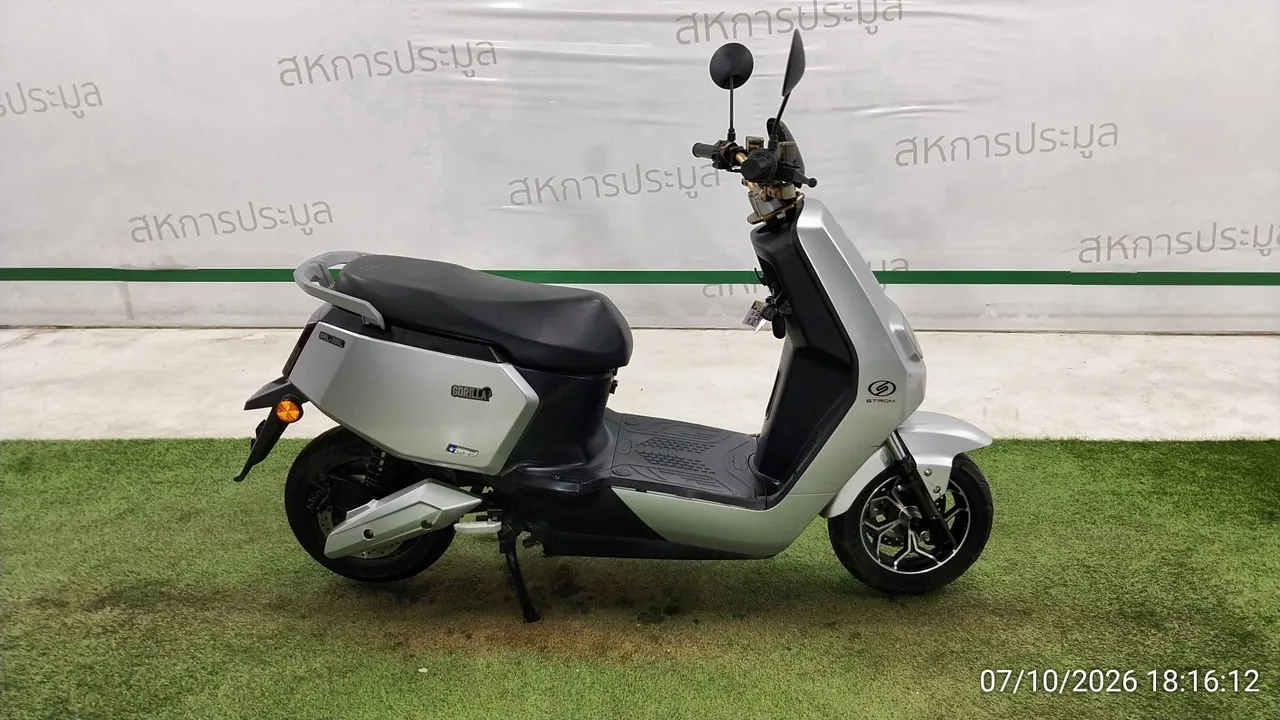 2023 Strom GRL-200L – 3