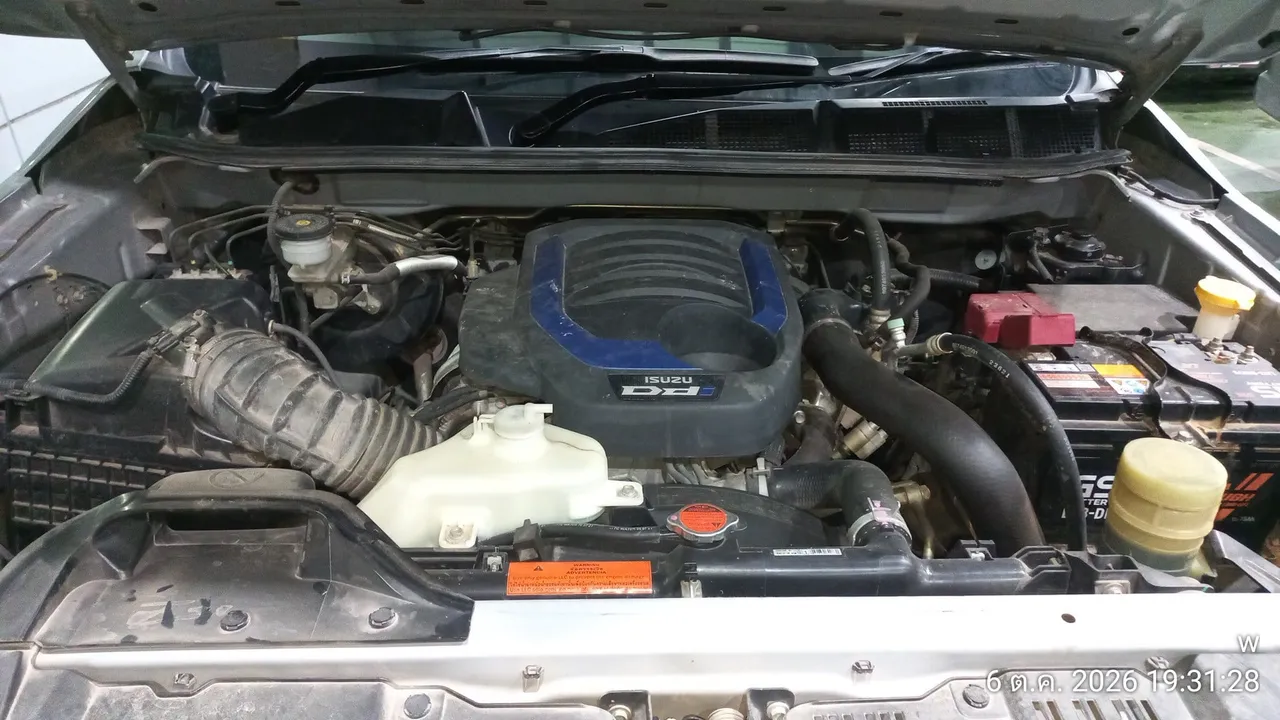 2021 Isuzu D-Max – 1