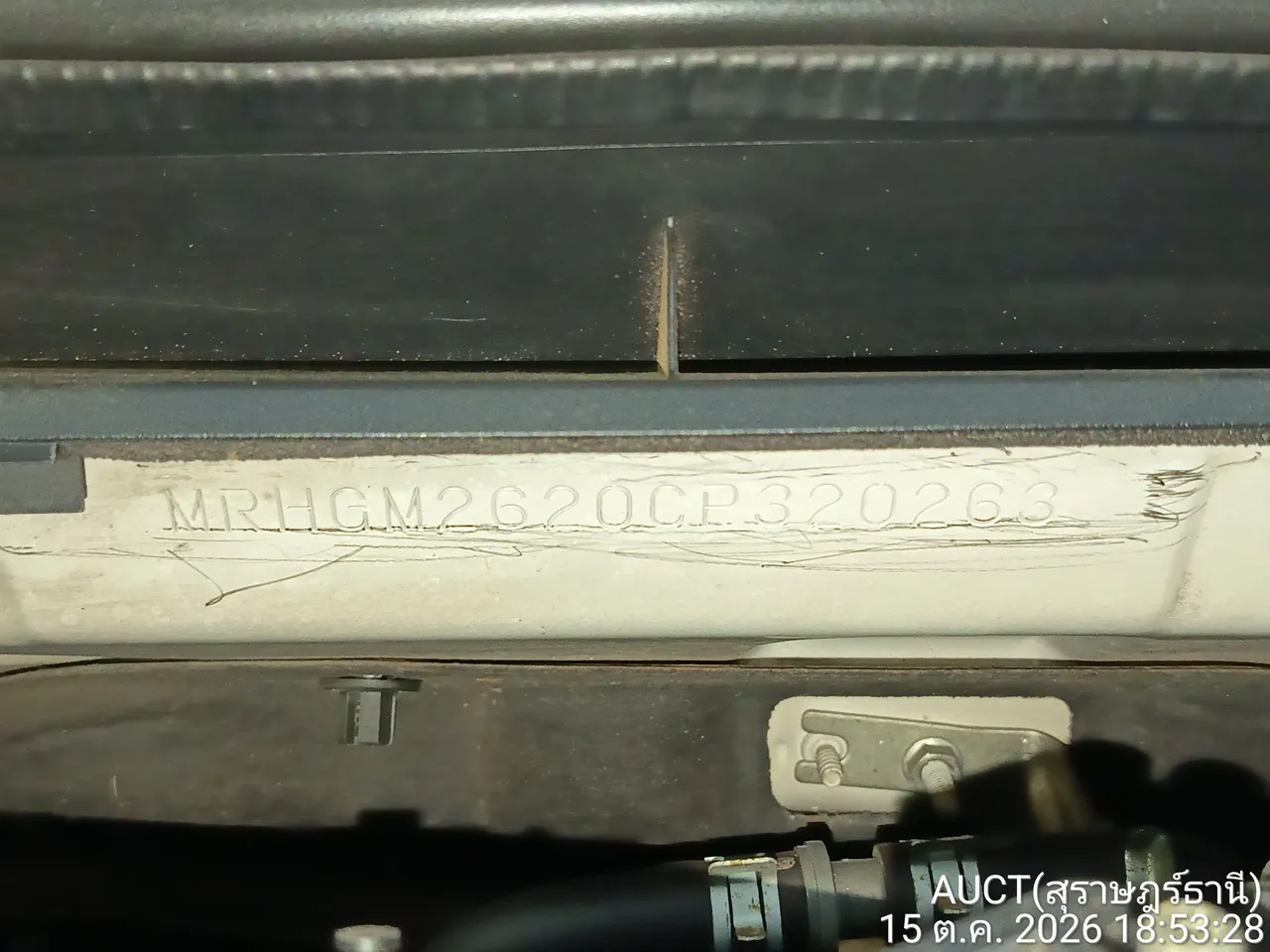 2013 Honda City – 9