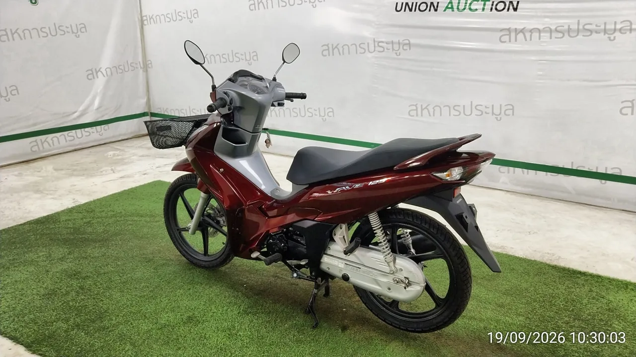 2023 Honda Wave – 6