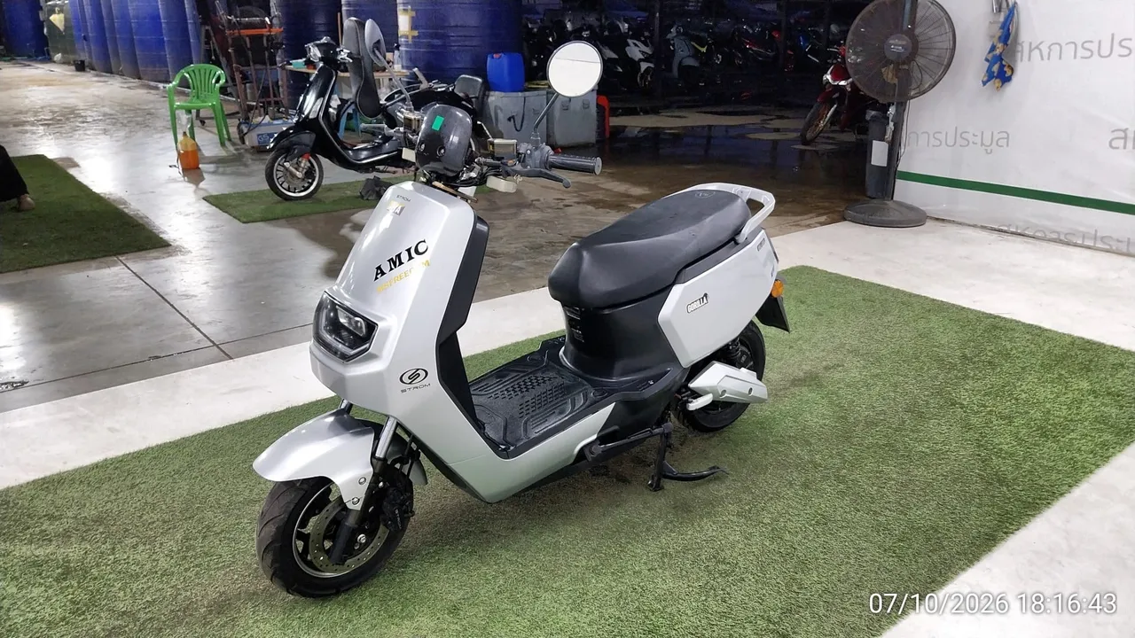 2023 Strom GRL-200L – 8