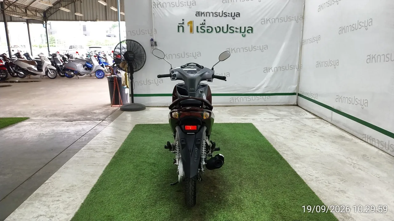 2023 Honda Wave – 5