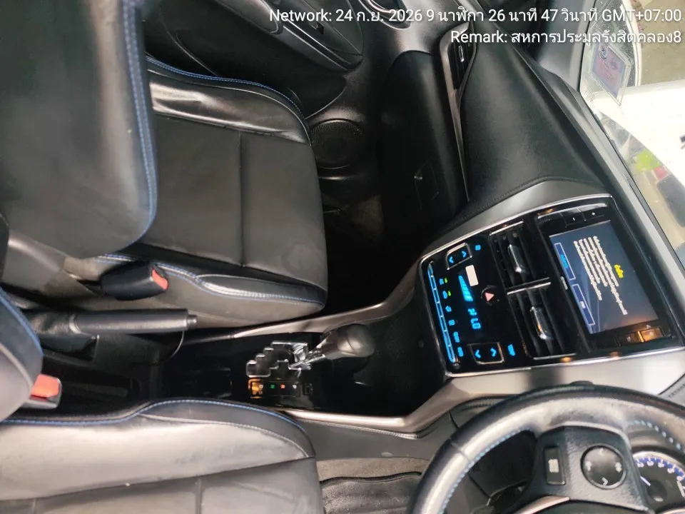 2020 Toyota Yaris – 8