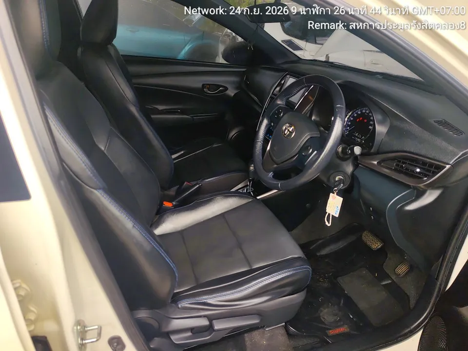 2020 Toyota Yaris – 7