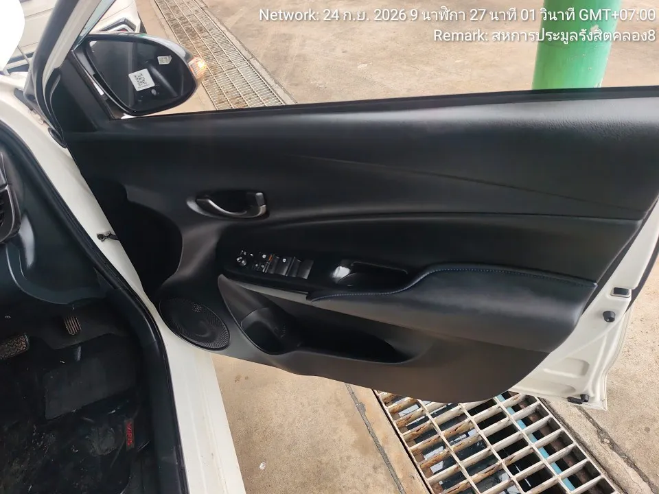 2020 Toyota Yaris – 12