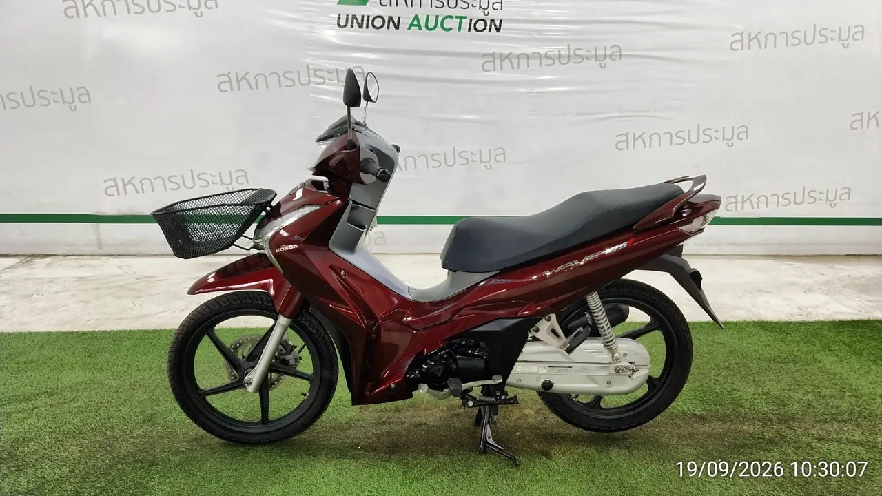 2023 Honda Wave – 7