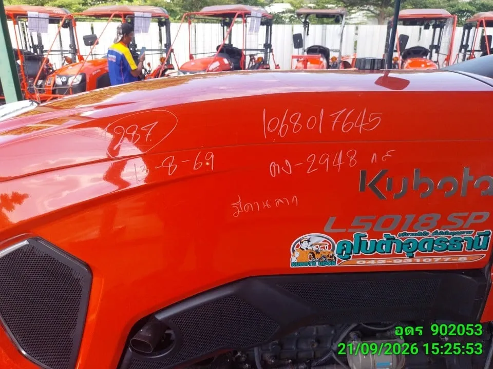 2025 Kubota L5018SP – 1