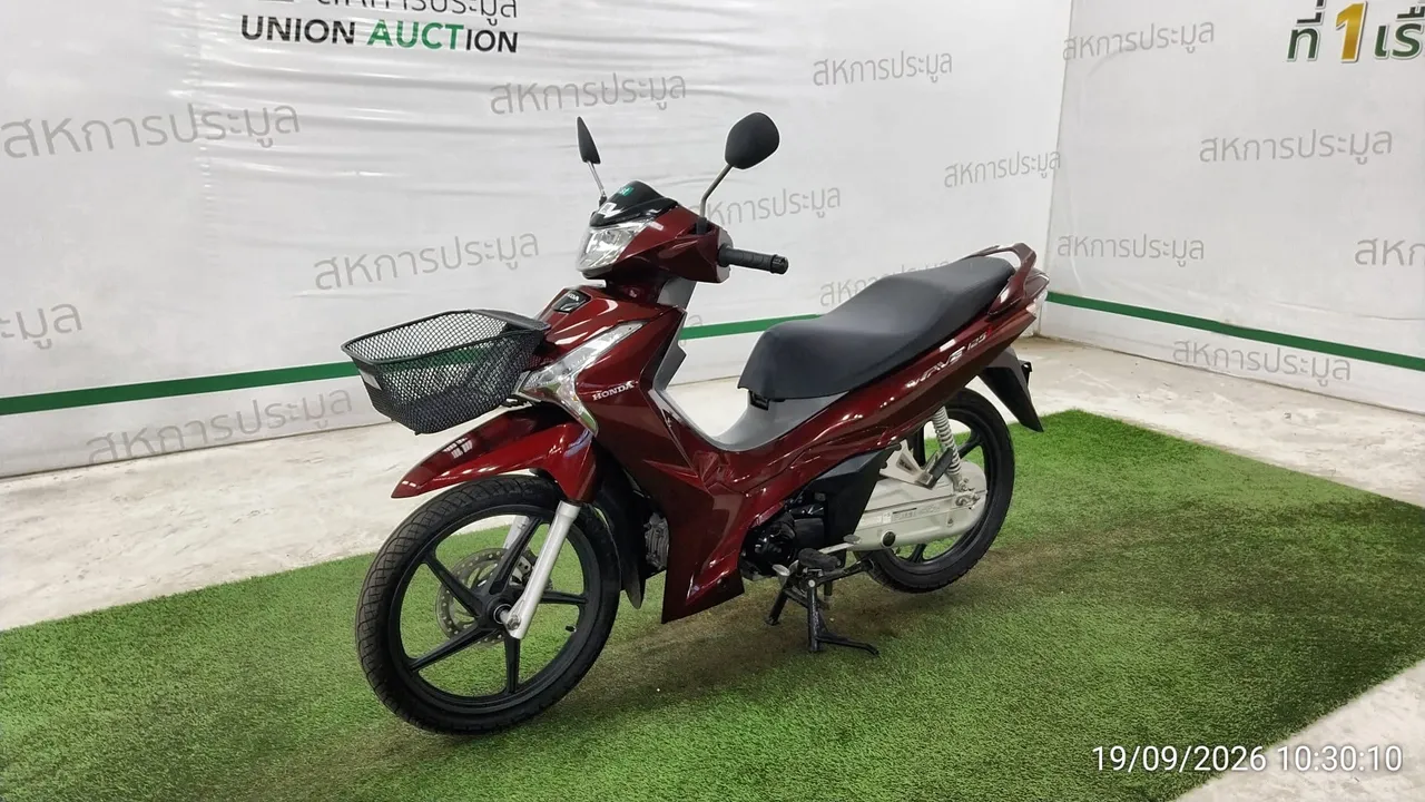 2023 Honda Wave – 8