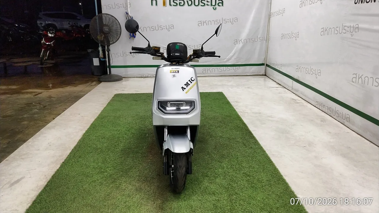 2023 Strom GRL-200L – 1