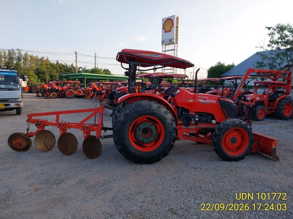 2024 Kubota MU5702-B – 5