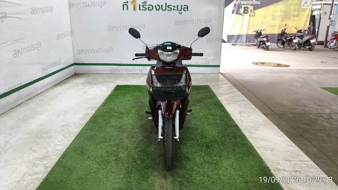 2023 Honda Wave – 1