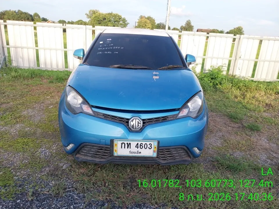 2016 MG MG3 – 1