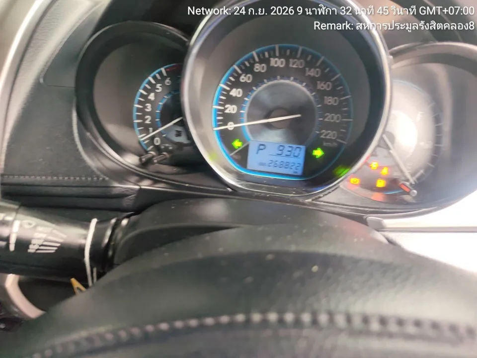 2016 Toyota Vios – 9