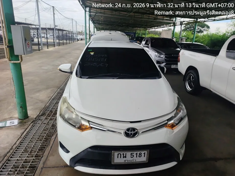 2016 Toyota Vios – 1