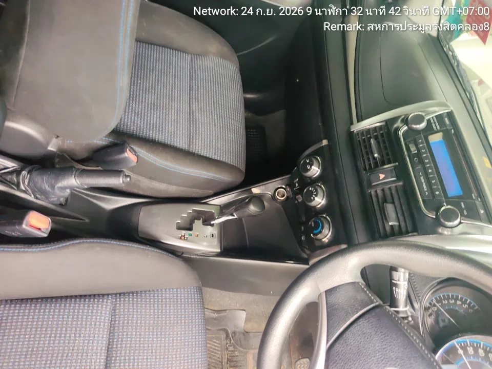 2016 Toyota Vios – 8
