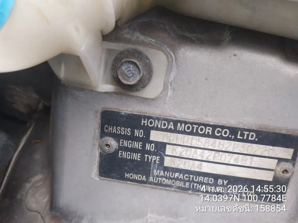 2002 Honda CR-V – 8