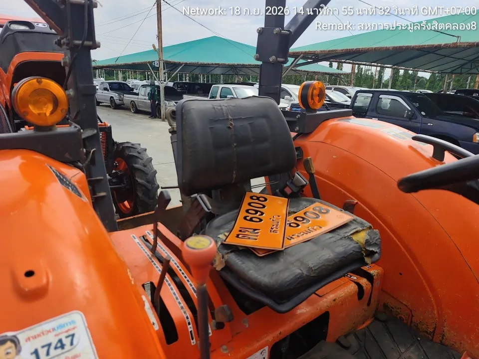2022 Kubota MU5702-B – 6
