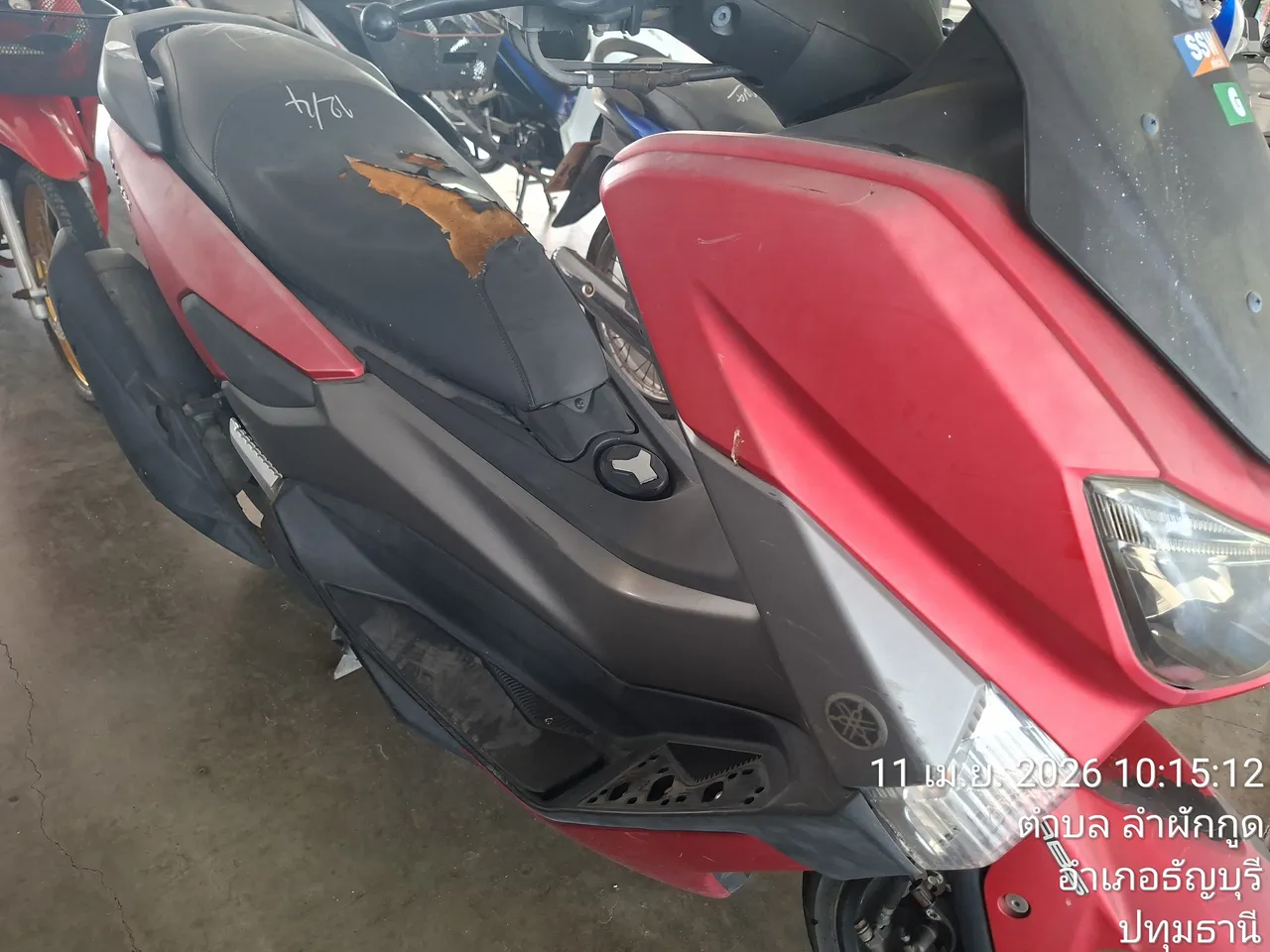 2017 Yamaha N-Max – 2
