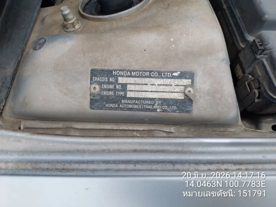 2001 Honda Civic – 7