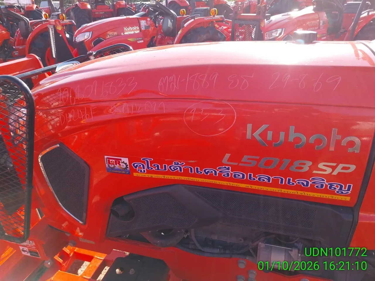 2025 Kubota L5018SP – 1