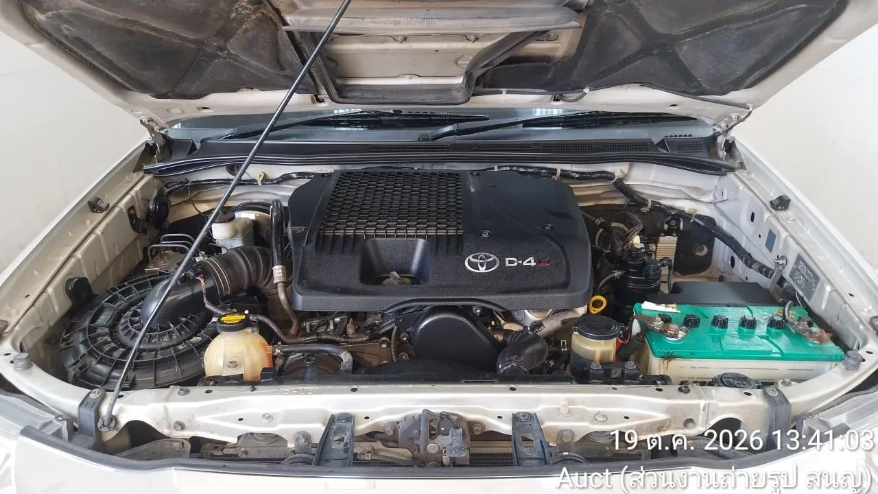 2013 Toyota Hilux Vigo – 4