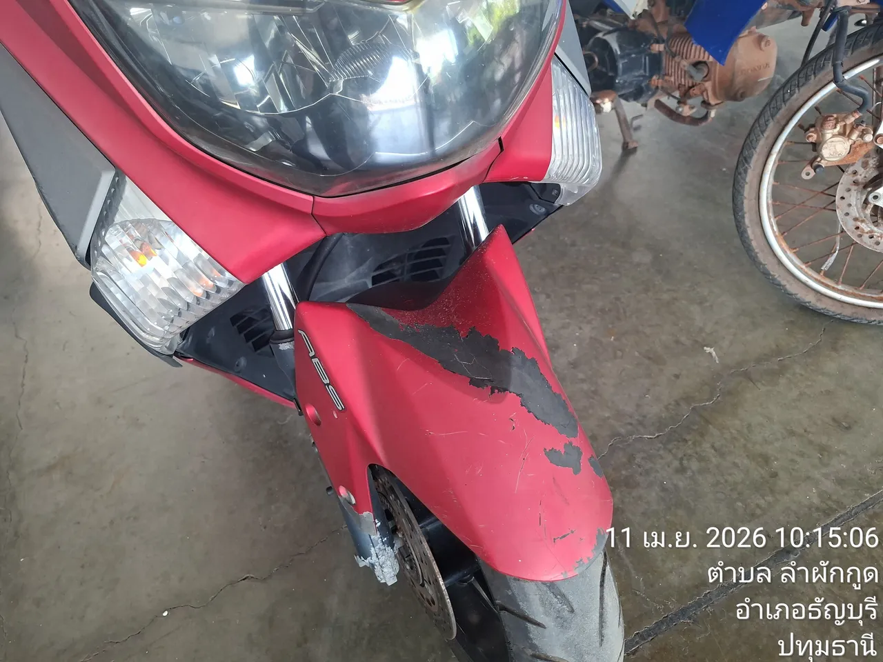 2017 Yamaha N-Max – 1