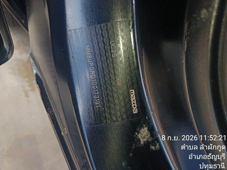 2013 Mazda BT-50 Pro – 12