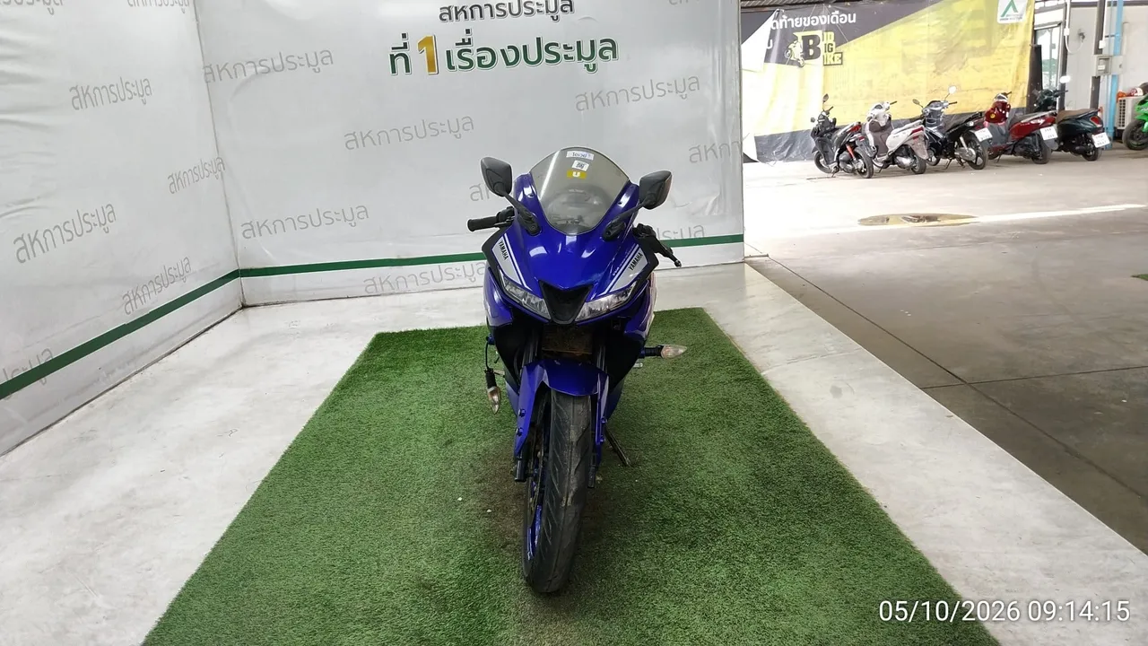 2017 Yamaha YZF-R15 – 1