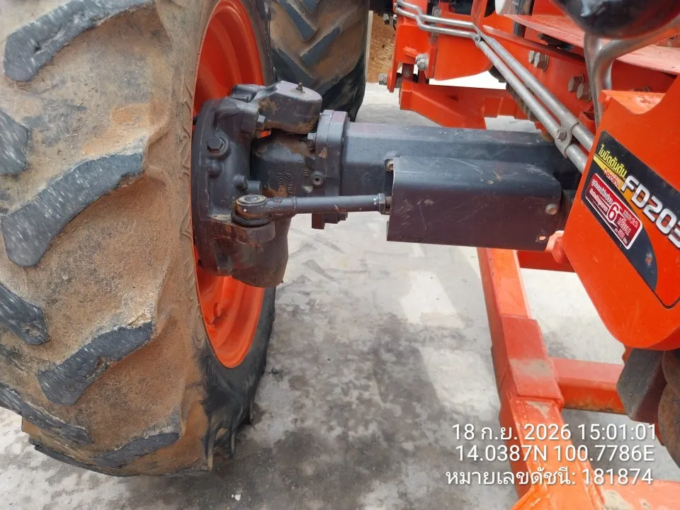 2022 Kubota MU5702-B – 12