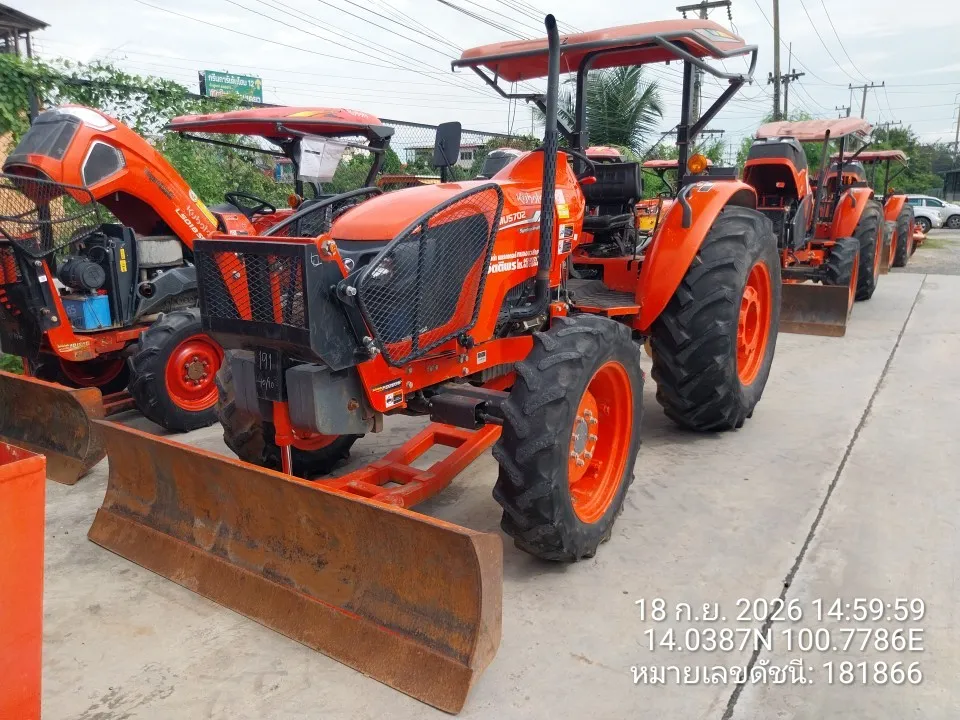 2022 Kubota MU5702-B – 4