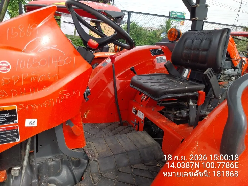2022 Kubota MU5702-B – 6