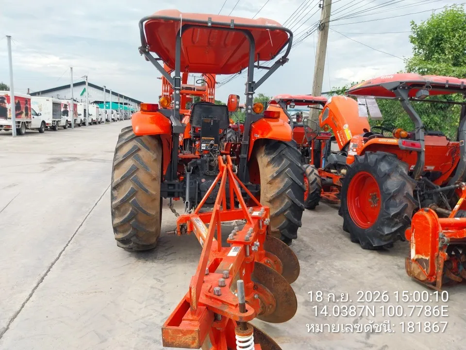 2022 Kubota MU5702-B – 5