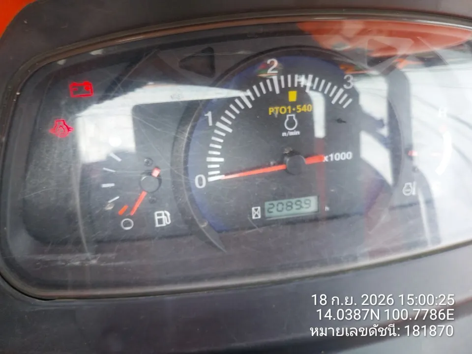 2022 Kubota MU5702-B – 8