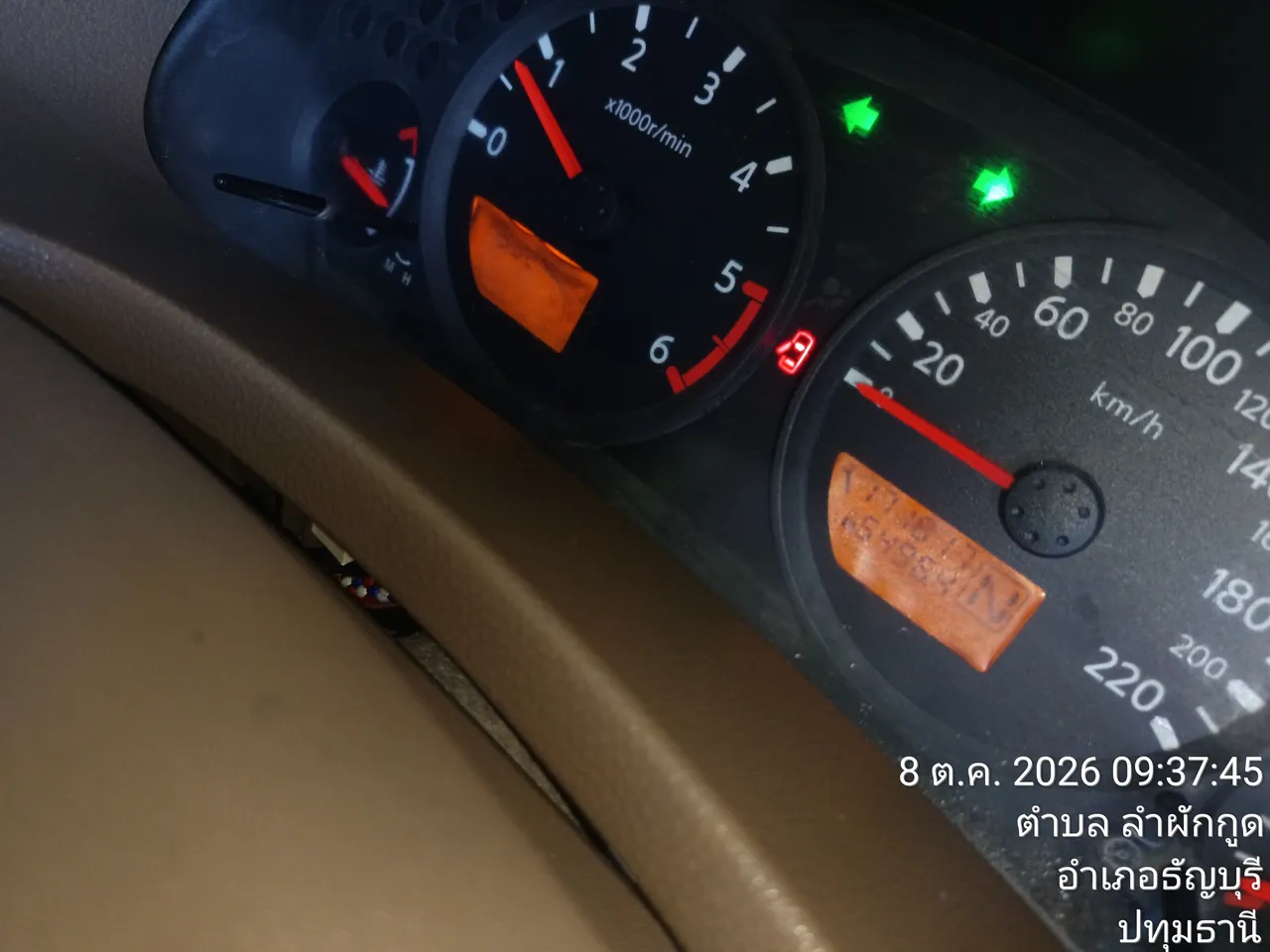 2011 Nissan Navara – 9