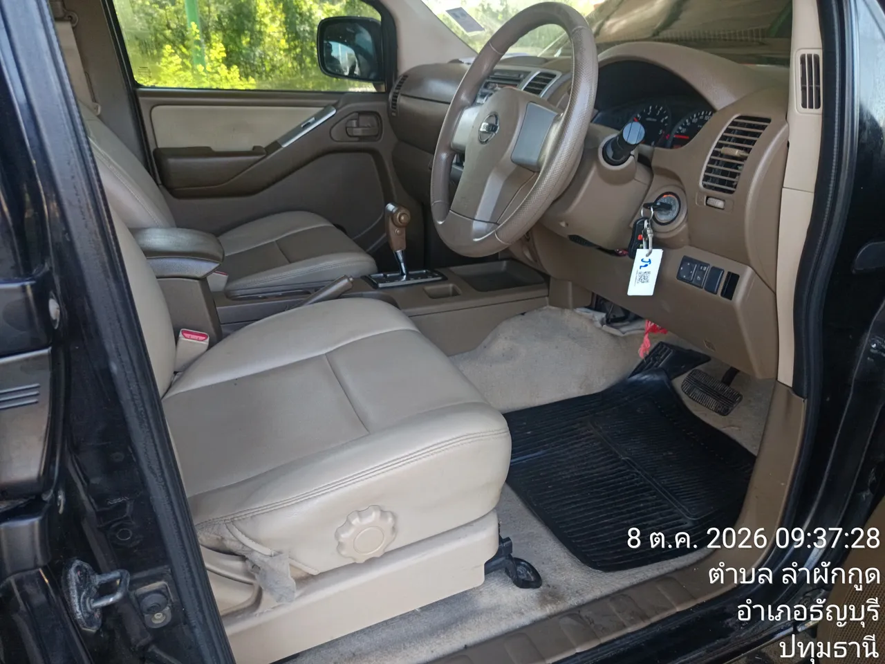 2011 Nissan Navara – 7