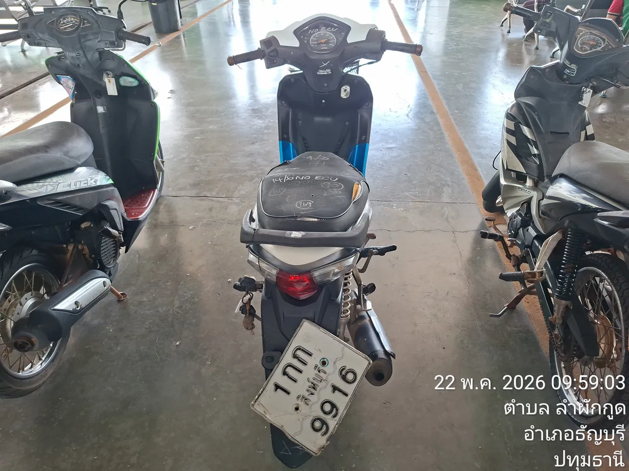 2011 Honda Wave – 11