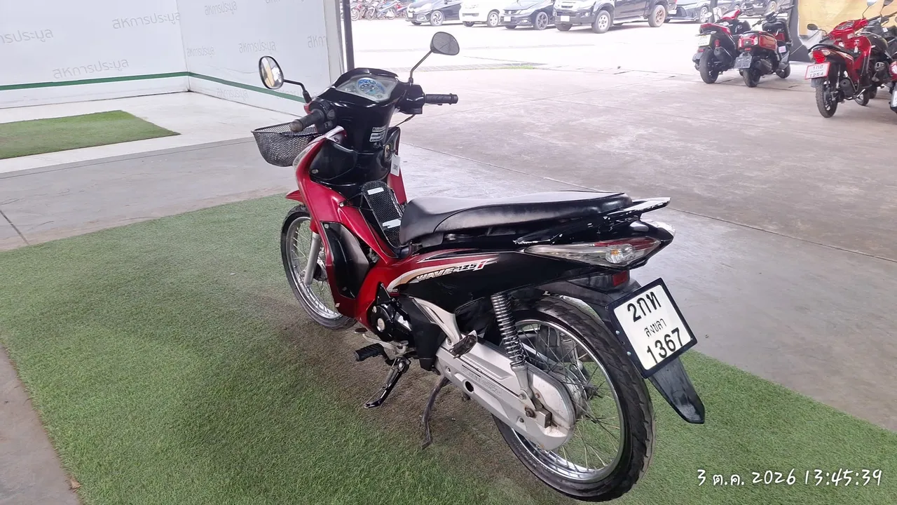 2015 Honda Wave – 7