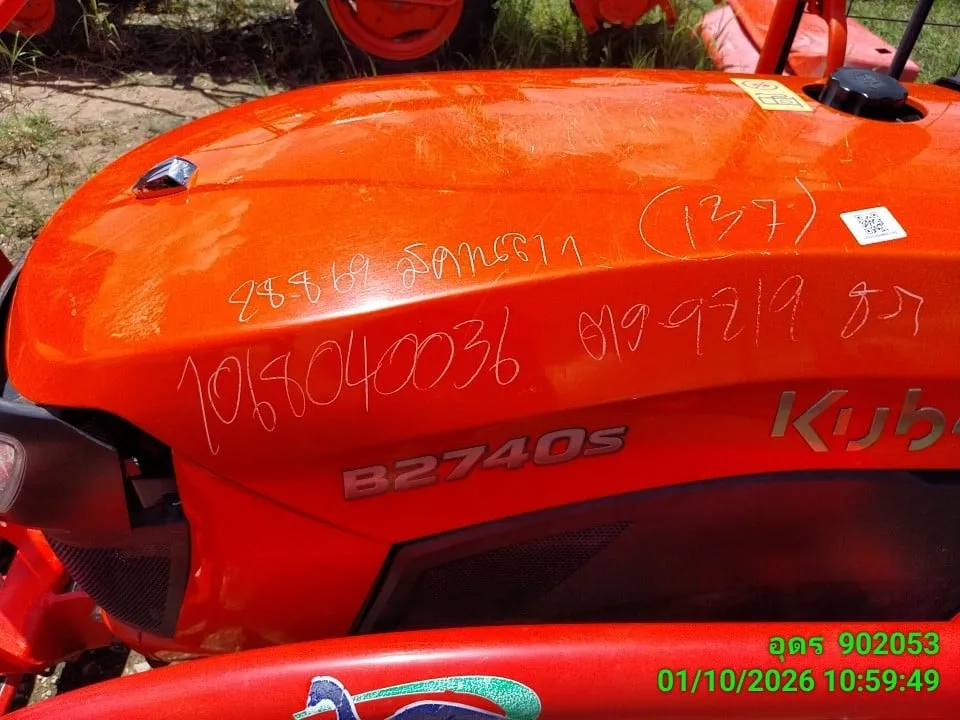 2022 Kubota B2740S-B – 1