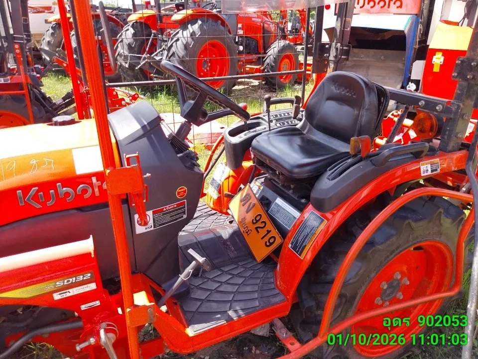 2022 Kubota B2740S-B – 8