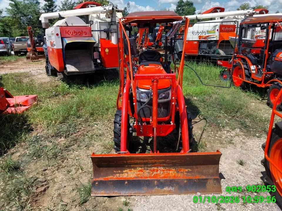 2022 Kubota B2740S-B – 2