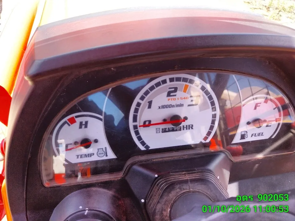 2022 Kubota B2740S-B – 7