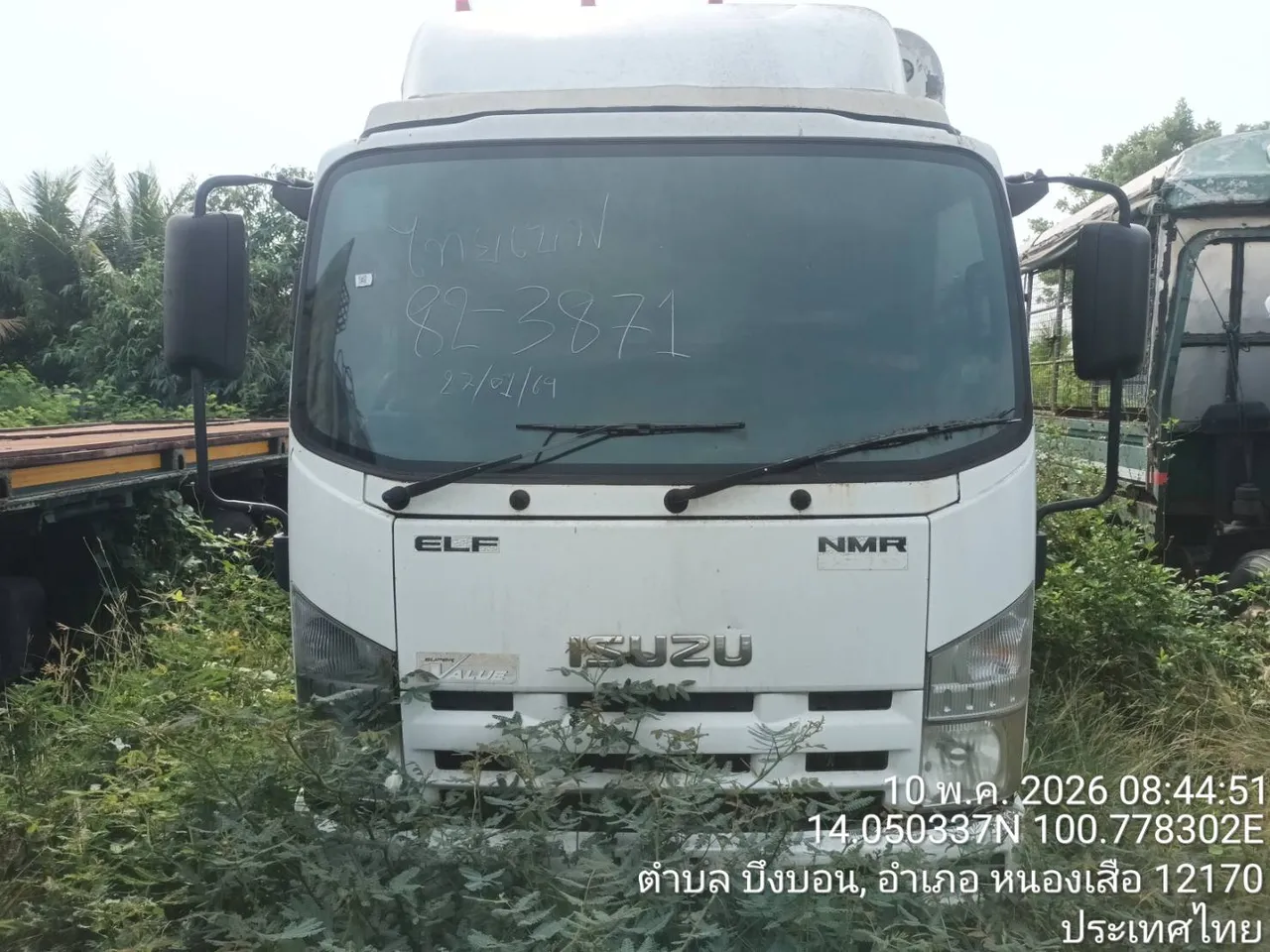 2011 Isuzu NMR – 1