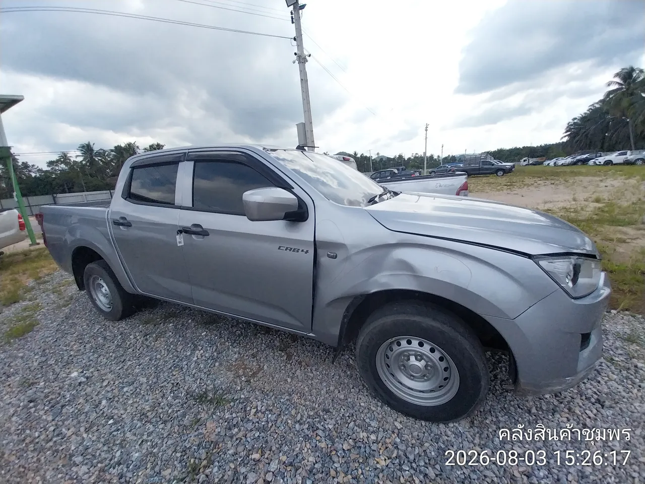 2023 Isuzu D-Max – 8
